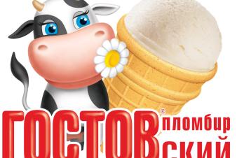 Спонсор Лаборатории_Театр_Урал «Твое время» – «Хладокомбинат №3»